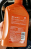 壳牌（Shell）机油全合成0W-20(0w20)API SP级 1L超凡喜力动力橙 京东养车 实拍图
