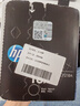 惠普（HP）cf218a原装硒鼓粉盒18a硒鼓墨盒 黑色打印硒鼓 M104a 132a 132nw CF218A打印鼓（约1400张） 实拍图
