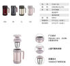 膳魔师（THERMOS）保温杯子500ml不锈钢带茶漏商务办公马克咖啡泡茶杯TCMF-501 GL 实拍图