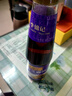 李锦记 纯香芝麻油410ml【一级】100%芝麻香油 营养好油 火锅油碟凉拌 实拍图