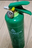 政安 水基灭火器家用小型车载灭火器 私家车用水基型灭水器汽车年检 实拍图