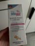 施巴（Sebamed）婴儿倍护护臀膏100ml【临期清仓】 实拍图