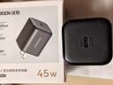 绿联【更配新机40W】45W充电器适用苹果iPhone17/16/15ProMaxAir三星手机ipad/40W氮化镓Type-C快充头 实拍图