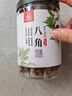 川珍 八角150g罐装 无硫熏广西大料茴香烧炖卤肉调料香辛料家庭装佐料 实拍图
