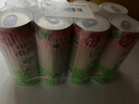 锐澳（RIO）洋酒  鸡尾酒 果酒甜酒  微醺3度春季限定青梅龙井风味 330ml*8罐 实拍图