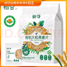 初谷有机大粒燕麦片630g无添加蔗糖营养早餐孕妇代餐即食免煮有机 实拍图