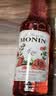莫林（MONIN）焦糖风味糖浆玻璃瓶装250ml咖啡奶茶饮料伴侣调酒鸡尾酒果汁饮品 【国产】玫瑰风味 250ml 实拍图