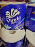 维达（Vinda）有芯卷纸 蓝色经典4层160克*27卷 厚韧耐用 卫生纸卷筒纸纸巾整箱 实拍图