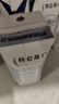蒙牛特仑苏脱脂纯牛奶250ml×16盒 0脂肪 牛奶整箱 送礼盒装 实拍图