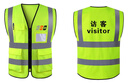 卓防反光背心反光衣建筑施工地警示交通马甲工作服安全服定制logo印字 荧光黄（带口袋） 实拍图