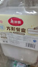 美丽雅一次性饭盒方形1000ml*30套 快餐打包盒大容量食品级便当野餐盒 实拍图