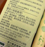 得力哪吒之魔童闹海3D打印笔充电款两级调速无线绘画笔启蒙玩具涂鸦笔DIY礼盒套装儿童生日开学礼物 实拍图