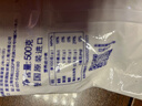 水妈妈木薯粉淀粉泰国进口食用烹饪勾芡粉生粉芋圆做珍珠奶茶圆子家用 水妈妈木薯淀粉500g*5 实拍图