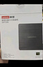 联想（Lenovo）8倍速 USB外置光驱 DVD外置刻录机 移动光驱 外接光驱 笔记本电脑便携光驱外置读刻一体黑色 GP70N 实拍图