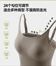 蕉下（beneunder）bra-in吊带背心女士带胸垫打底内搭可外穿美背凉感 四季百搭 实拍图