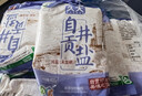 久大 无碘无抗结剂四川自贡井盐零添加食用盐纯盐未加碘食盐不加碘 纯盐未加碘400克X11袋 实拍图