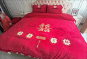 婚庆牛奶绒四件套结婚高档红色床单被套新婚加厚被套床上用品冬季 牛奶绒花边款-喜事临门 1.8m床单四件套-适200x230被芯 实拍图