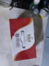 伊利谷粒多红谷牛奶饮品12盒 红豆+红米+花生 营养谷物中秋礼盒 谷粒多红谷250ML*12盒 实拍图