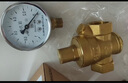 浴冠辰加厚黄铜自来水管道减压阀电热净水器减压阀调节阀稳压阀 4分 6分 DN15 4分 带压力表 实拍图