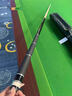 威利台球杆梅林法杖二代大头黑刃兵主火云起源永恒明月威力tw断月 威利兵主修罗+兵主联名杆包+高级配件全套 实拍图
