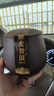 福东顺 茶叶 陈皮普洱茶熟茶十年老班章古树小茶饼礼盒装500g自己喝送礼 实拍图