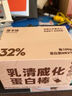 暴肌独角兽 蛋白棒能量棒 燕麦酥谷物棒压缩饼干糕点代餐饱腹零食巧克力200g 实拍图