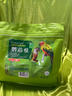茨格曼虎皮鹦鹉饲料玄凤牡丹专用混合鸟食粮食带壳小太阳滋养丸食物鸟粮 实拍图