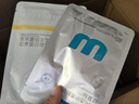 稳健大膜王医用修复面膜械字号透明质酸钠修复贴医美术后修复保湿补水 【新客尝鲜拍1发2】医用透明质酸钠修复贴1片 实拍图