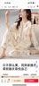 浪莎睡衣女100%纯棉月子服春秋季带胸垫可调节腰围家居服可外穿套装 实拍图