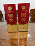 国窖1573【双十一狂欢购】经典装 浓香型白酒（新老随机发货） 38度 500mL 2瓶 双瓶装 实拍图