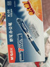 晨光(M&G)文具K35按动中性笔学生0.5签字笔商务子弹头水笔医生处方笔高颜值办公用品墨蓝12支/盒 实拍图