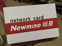 纽曼（Newmine）AX1818 WIFI6无线网卡 5G双频1800M千兆电竞无线网卡 USB接口笔记本台式机无线接收器wifi发射器 实拍图