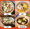云山半馄饨汤料包6g*30包装紫菜虾皮汤小混沌水饺云吞面冲泡调味料速食 实拍图