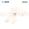 尼多熊儿童打底袜秋冬女童连裤袜宝宝打底裤春秋透气婴儿裤袜白色 实拍图