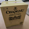 张裕特选级雷司令干白葡萄酒单瓶自饮宴席红酒聚会礼物 实拍图