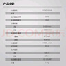 京东京造陶瓷筷子 家用抗菌防霉景德镇高级正品耐温餐具 金枝玉叶10双装 实拍图