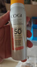 高姿美白防晒喷雾80mlSPF50+PA+++防水防汗户外便携军训必备防晒霜 实拍图