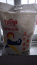 风筝天然麦香粉 10斤 中筋面包粉 馒头拉面饺子烘焙 家用麦香小麦粉 实拍图