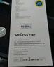 Smorss【秒贴无尘仓】适用OPPO Find X8钢化膜find x8手机膜 高清全屏覆盖无白边防摔除尘秒贴神器 实拍图