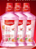 高露洁（Colgate）果漾缤纷漱口水1500ml深层清洁防蛀清新口气去口臭无酒精自营抗菌 实拍图