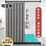 施香曼浴帘套装折叠杆防水防霉隐形浴房免打孔套装干湿分离隔断淋浴室门 亚麻纹布帘-高级灰 帘宽120*高200+伸缩杆 实拍图