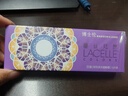 博士伦美瞳 彩色隐形眼镜日抛 大小直径男女近视隐形眼镜 蕾丝炫眸美瞳日抛10片冷灰 双色灰125度 实拍图