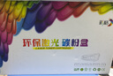 彩格328硒鼓适用佳能4712硒鼓MF4410  MF4870dn MF470 MF4712 MF4720w佳能4752硒鼓打印机墨粉盒惠普ce78a硒鼓 实拍图