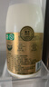 每日鲜语低温牛奶 巴氏杀菌鲜奶 乌兰布和沙漠有机鲜牛奶 720ml 实拍图