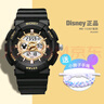 迪士尼电子手表女学生女孩运动防水初中生高中生女生儿童手表机械 潮流黑金色 实拍图