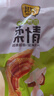 龙岩泡鸭爪香辣鸭掌福建特产卤味零食小吃休闲食品肉类熟食下酒菜 泡鸭爪（清香） 6根 实拍图