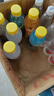 百事可乐佳得乐 600ml*15瓶 整箱装电解质功能运动饮料 果味饮料 3~6口味混合600ml*15瓶/箱 实拍图