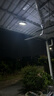 博朗尔太阳能户外照明灯庭院灯新农村家用室外路灯防水LED投光灯景观灯 实拍图