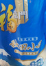 福临门 东北大米 秋田小町 吉林大米 10斤/袋（新旧包装交替发货） 实拍图