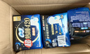 苏菲超熟睡柔棉感夜用卫生巾42cm*24片+35cm*24片姨妈巾京东自营旗舰 实拍图